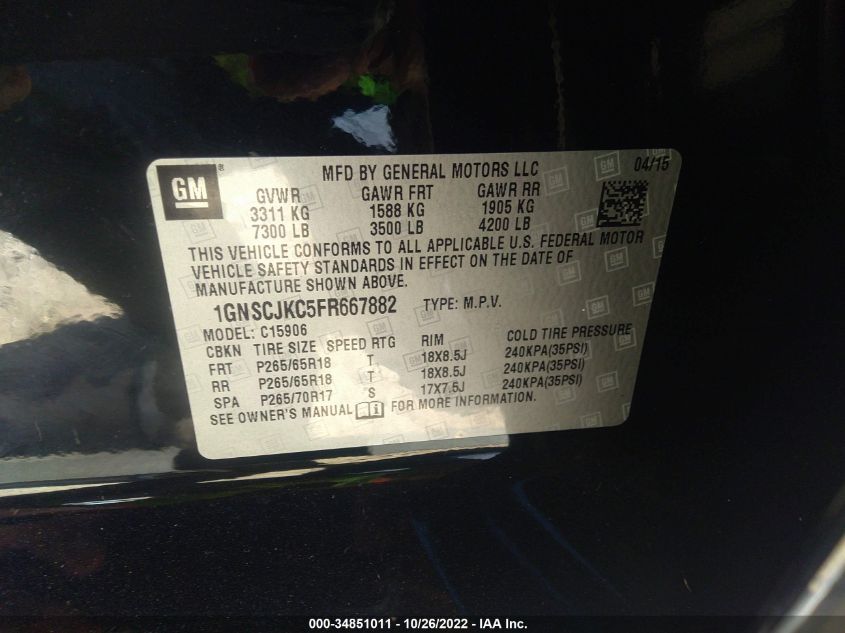 2015 CHEVROLET SUBURBAN LT 1GNSCJKC5FR667882