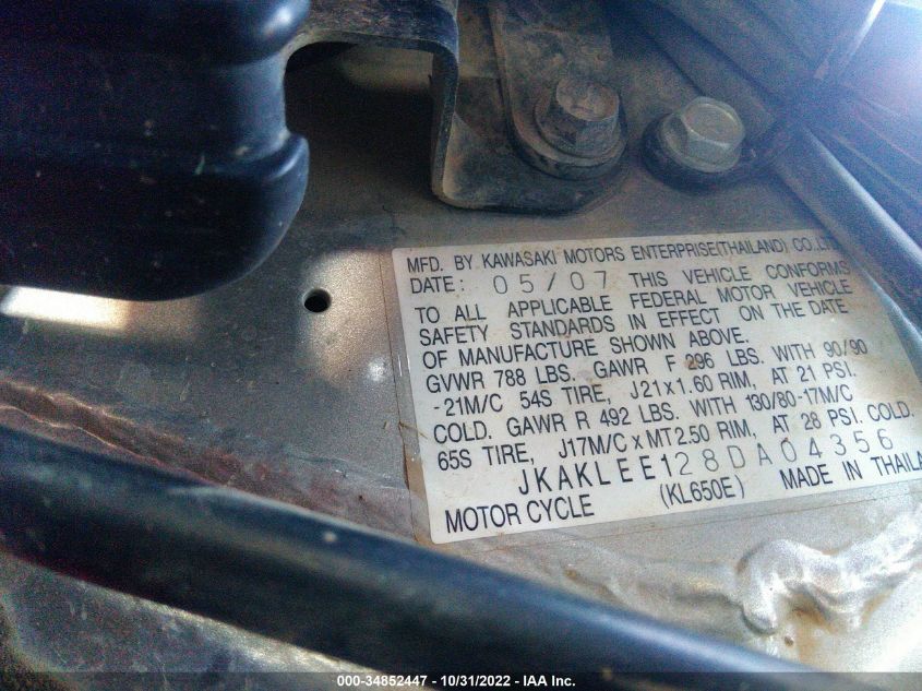 2008 KAWASAKI KL650 E JKAKLEE128DA04356