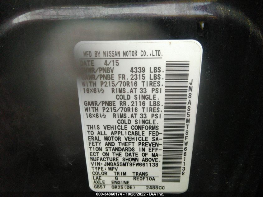 2015 NISSAN ROGUE SELECT S JN8AS5MT8FW661138