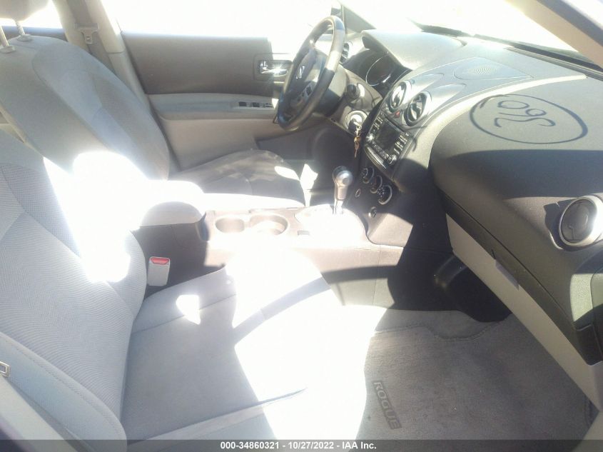 2015 NISSAN ROGUE SELECT S JN8AS5MV5FW252726