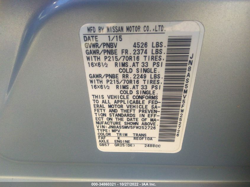 2015 NISSAN ROGUE SELECT S JN8AS5MV5FW252726