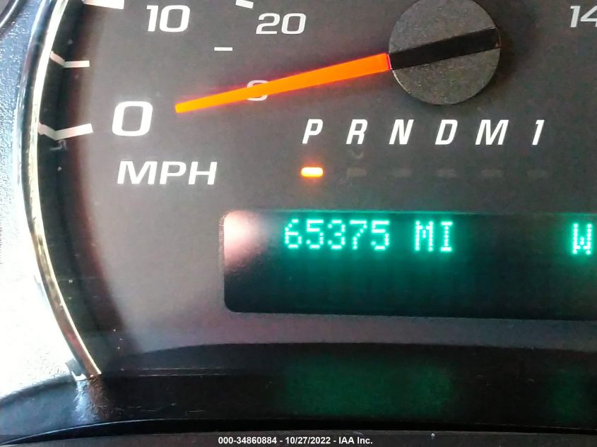 2015 CHEVROLET EXPRESS PASSENGER LT 1GAZG1FG6F1104436