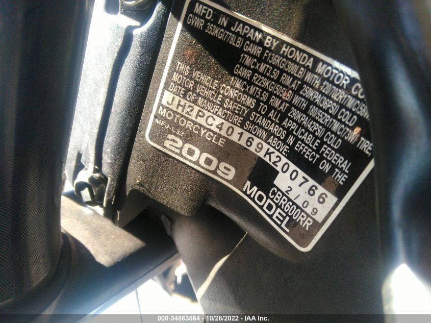 2009 HONDA CBR600 RR JH2PC40169K200766
