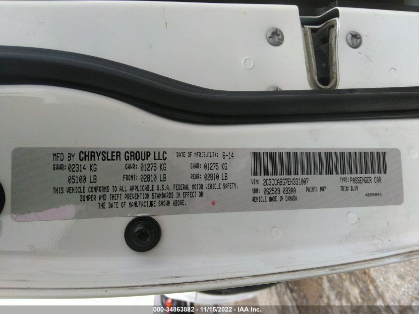 VIN 2C3CCABG7EH331007 2014 CHRYSLER 300 no.9