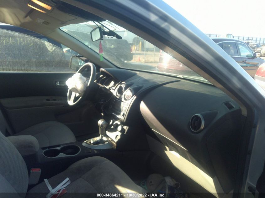 2014 NISSAN ROGUE SELECT S JN8AS5MV6EW202836