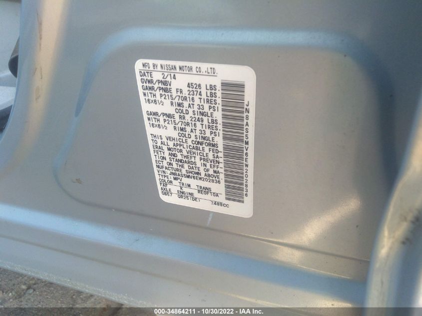 2014 NISSAN ROGUE SELECT S JN8AS5MV6EW202836