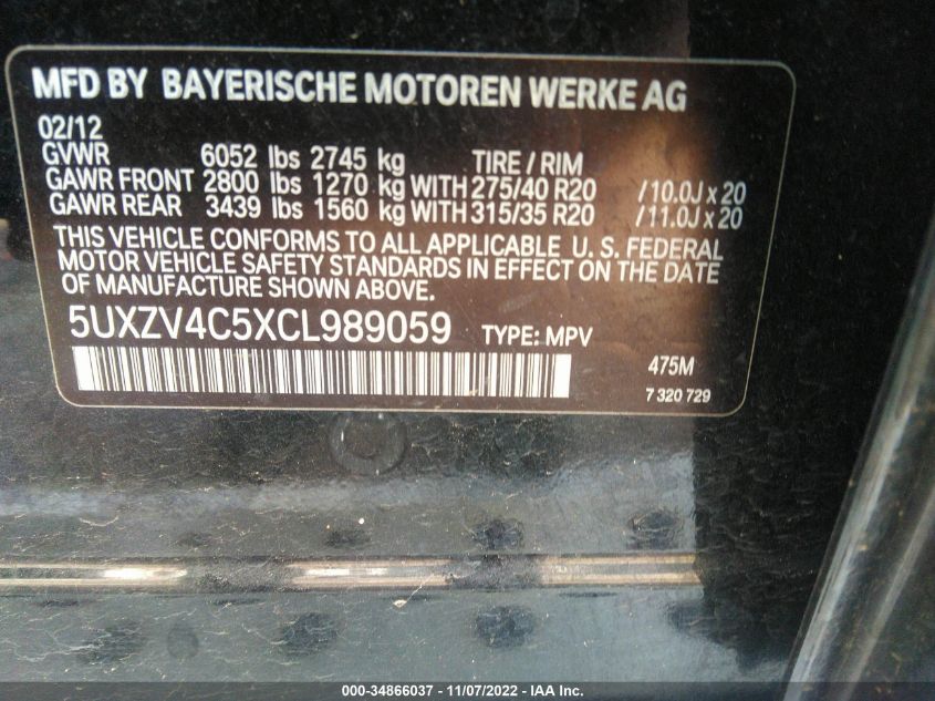 Фото: 5UXZV4C5XCL989059 - 9