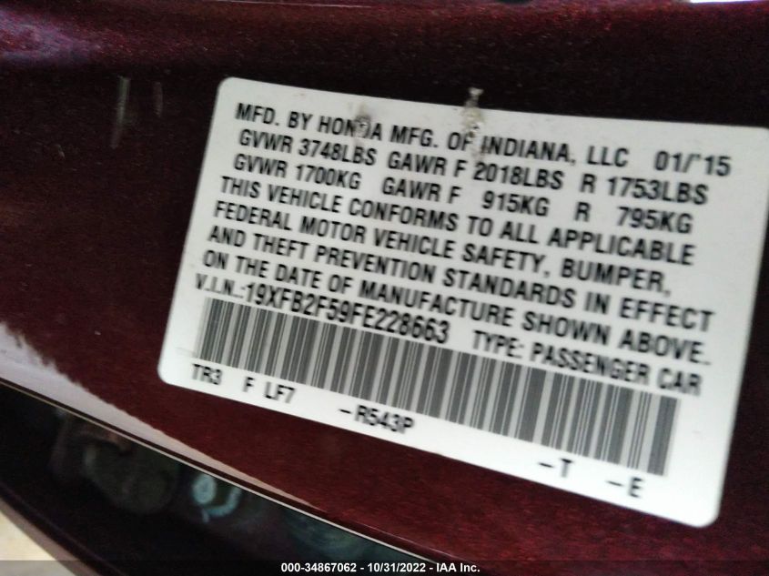 2015 HONDA CIVIC SEDAN LX - 19XFB2F59FE228663