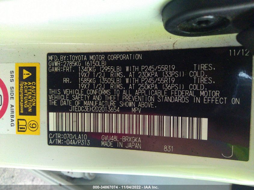 2013 TOYOTA HIGHLANDER HYBRID LIMITED - JTEDC3EH2D2013654