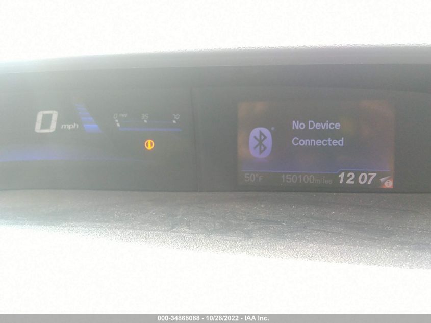2013 HONDA CIVIC CPE LX 2HGFG3B51DH520498