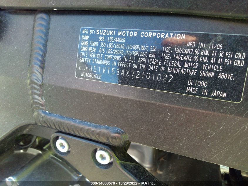 2007 SUZUKI DL1000 JS1VT53AX72101022