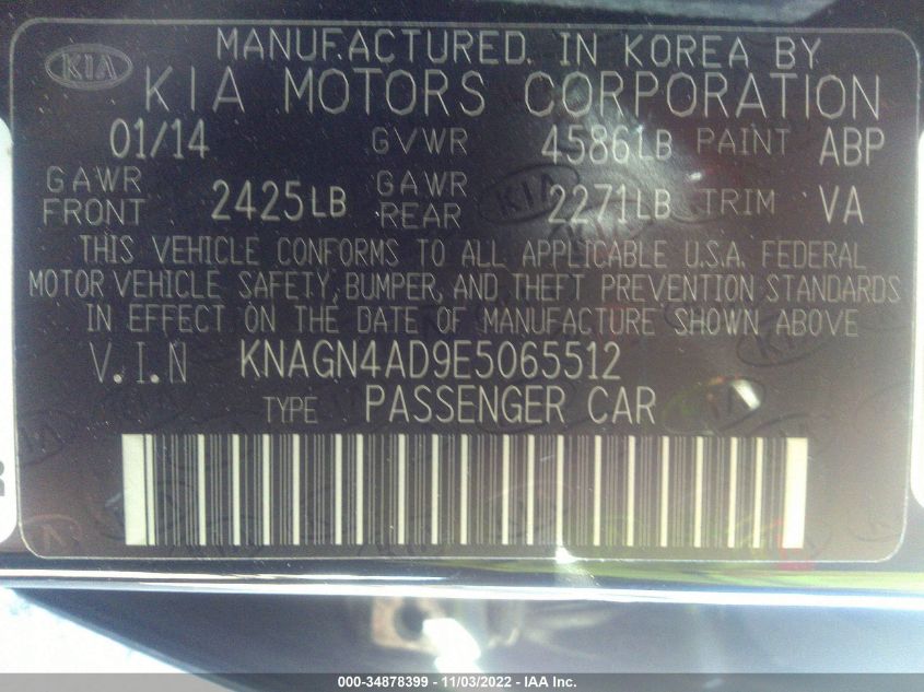 2014 KIA OPTIMA HYBRID EX KNAGN4AD9E5065512