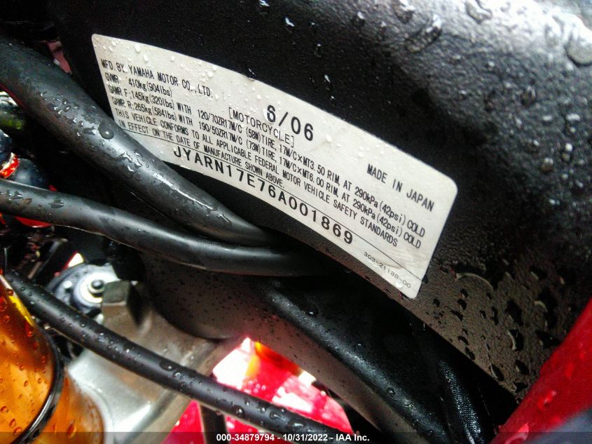 2006 YAMAHA FZ1 S JYARN17E76A001869