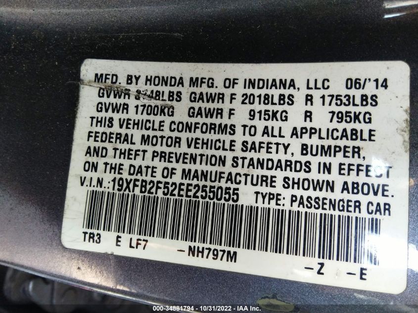 2014 HONDA CIVIC LX - 19XFB2F52EE255055