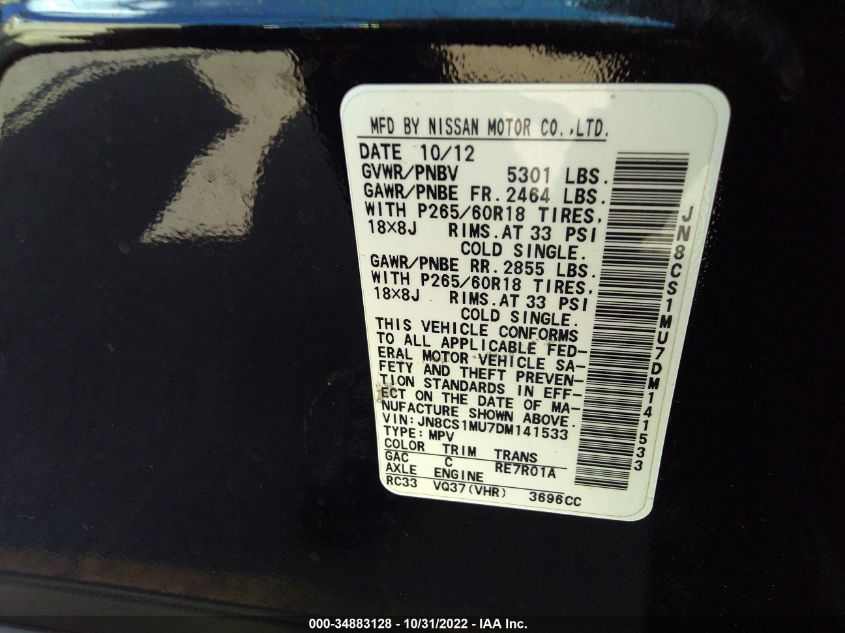 2013 INFINITI FX37 - JN8CS1MU7DM141533
