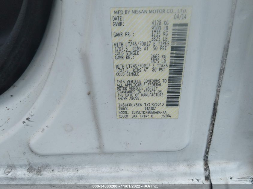 2014 NISSAN NV SV - 1N6BF0LY8EN103022
