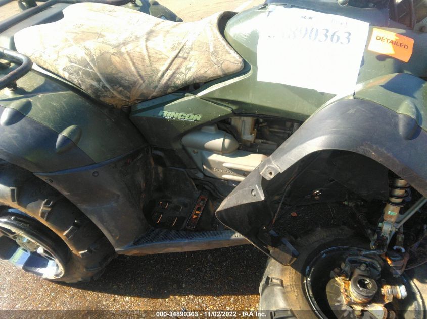 2007 HONDA TRX680 FA 1HFTE330X74211095