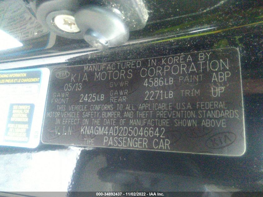 2013 KIA OPTIMA HYBRID LX KNAGM4AD2D5046642