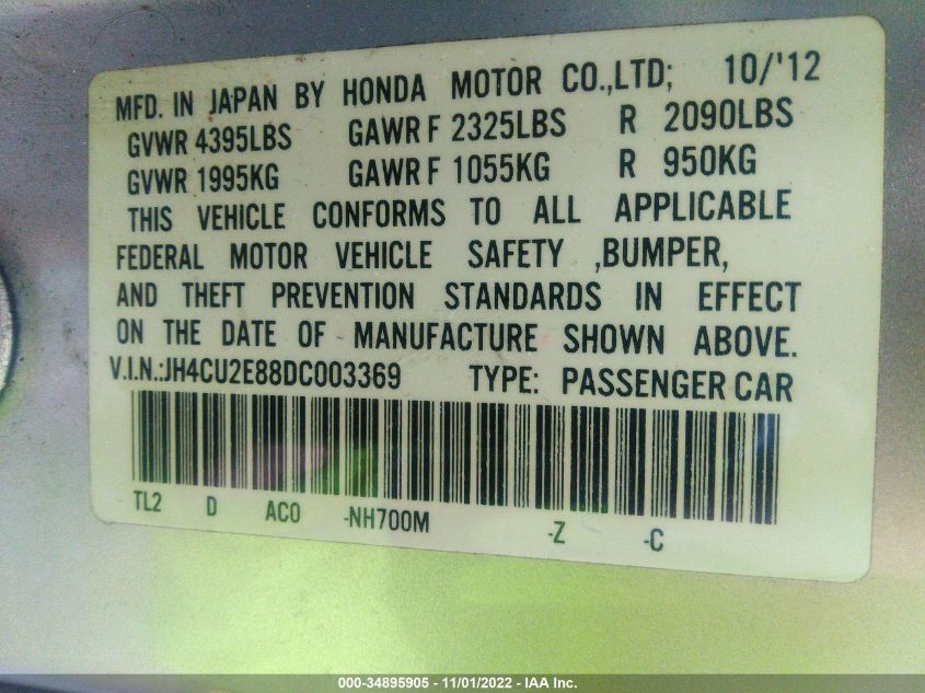 2013 ACURA TSX SPECIAL EDITION JH4CU2E88DC003369