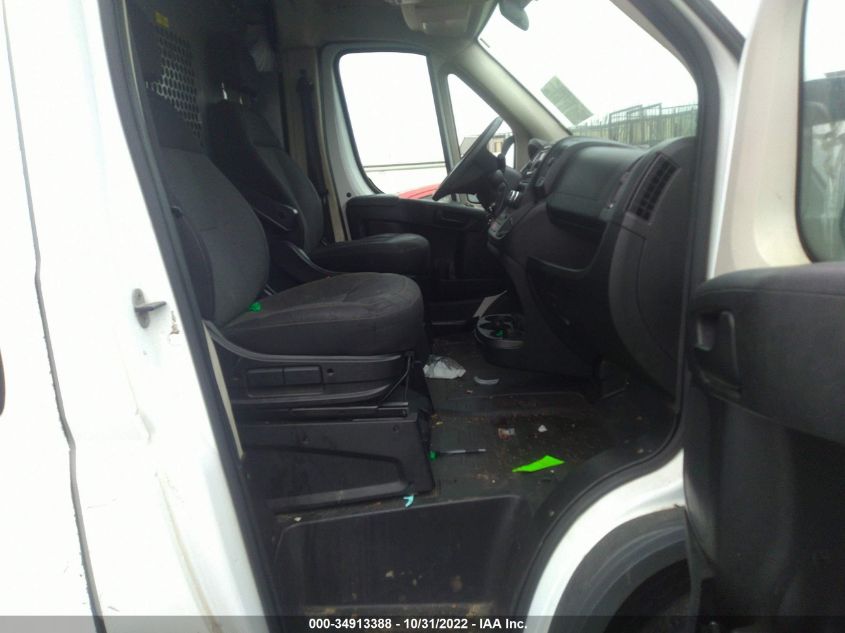 2014 RAM PROMASTER 3C6TRVBG8EE122458