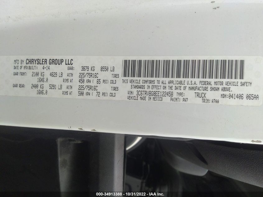 2014 RAM PROMASTER 3C6TRVBG8EE122458
