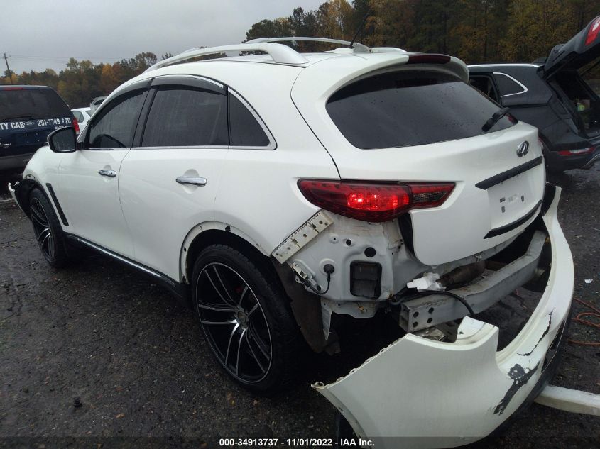 2013 INFINITI FX37 JN8CS1MWXDM170364