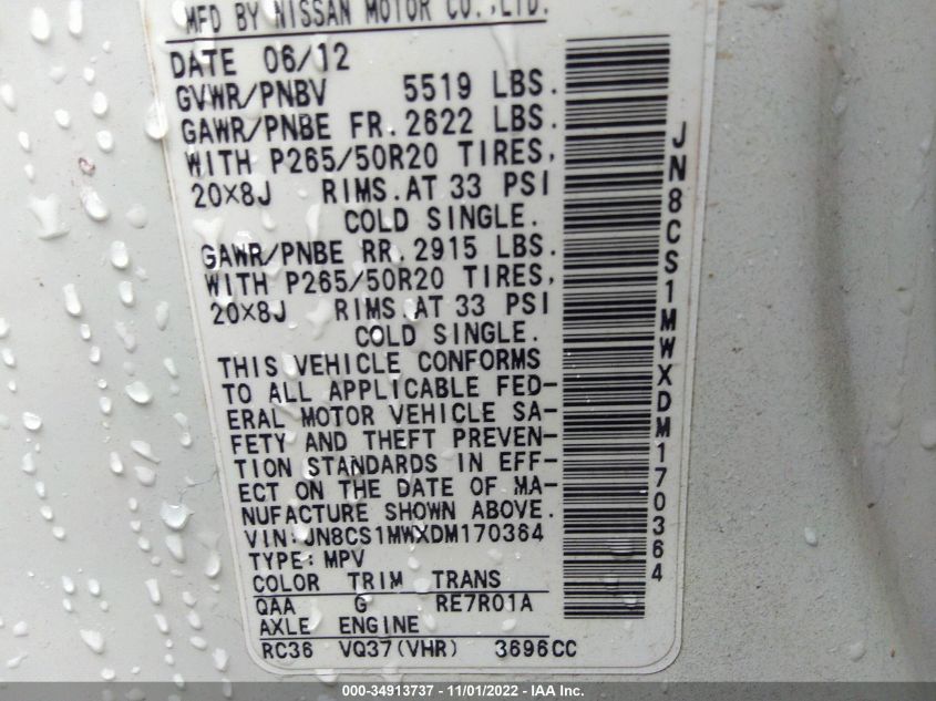 2013 INFINITI FX37 JN8CS1MWXDM170364