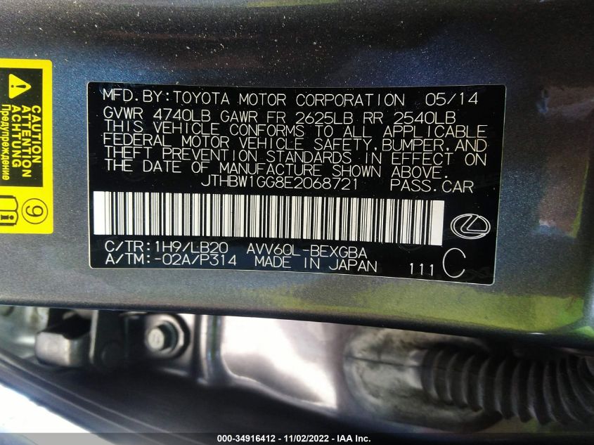 2014 LEXUS ES 300H HYBRID JTHBW1GG8E2068721