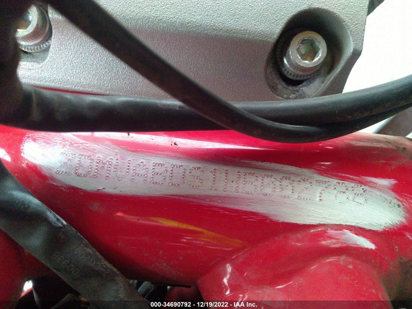 2017 DUCATI SUPERSPORT ZDMVABDS1HB002788