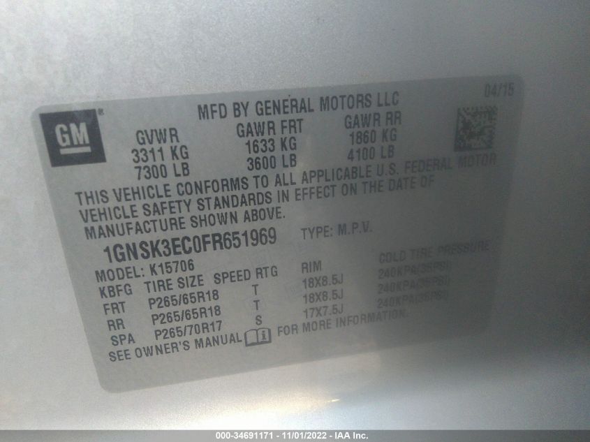 2015 CHEVROLET TAHOE COMMERCIAL 1GNSK3EC0FR651969