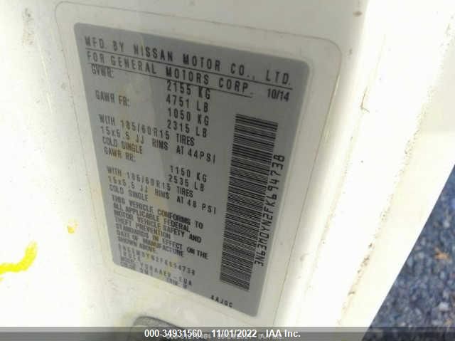 2015 CHEVROLET CITY EXPRESS CARGO VAN LS 3N63M0YN2FK694738