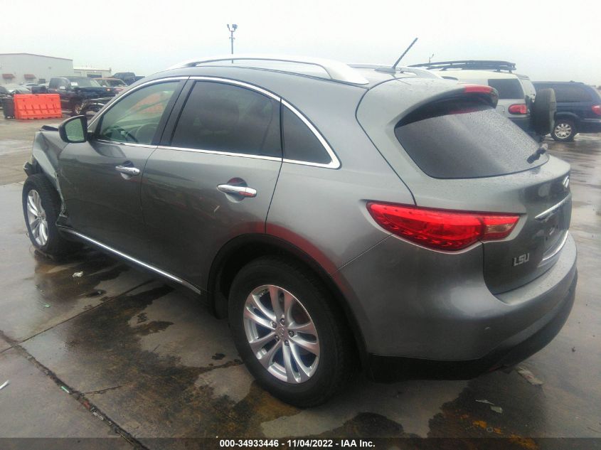 2015 INFINITI QX70 JN8CS1MW4FM482554