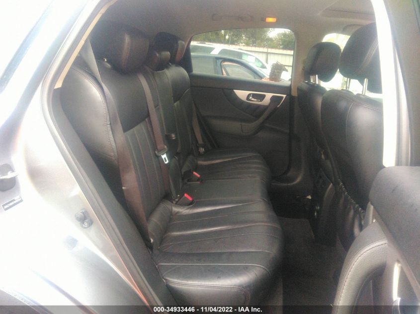 2015 INFINITI QX70 JN8CS1MW4FM482554