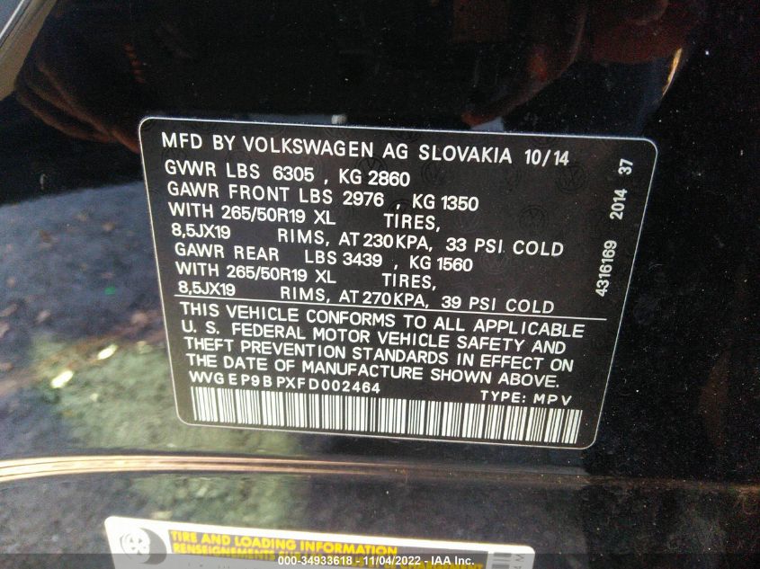 2015 VOLKSWAGEN TOUAREG LUX WVGEP9BPXFD002464