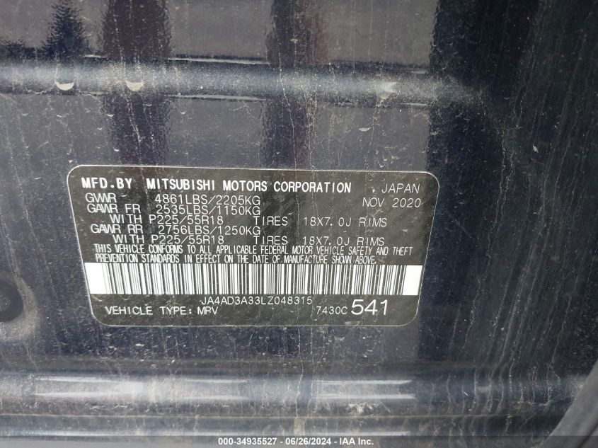 2020 MITSUBISHI OUTLANDER SE JA4AD3A33LZ048315