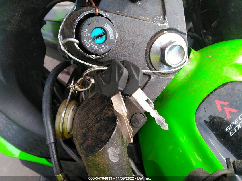 2014 KAWASAKI EX300 B JKAEX8B15EA007527