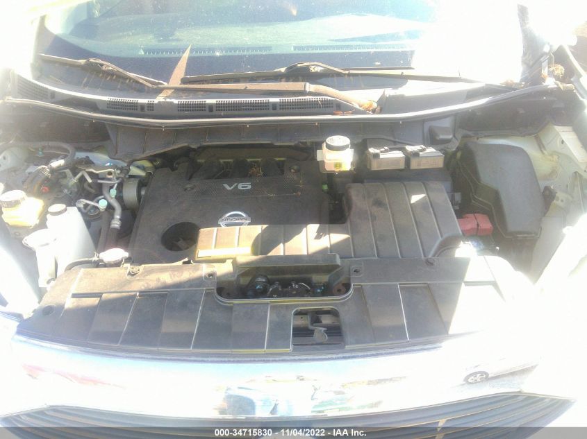 2014 NISSAN QUEST SL JN8AE2KP1E9103253