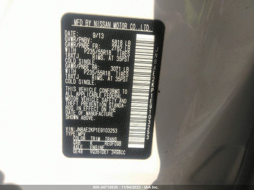 2014 NISSAN QUEST SL JN8AE2KP1E9103253