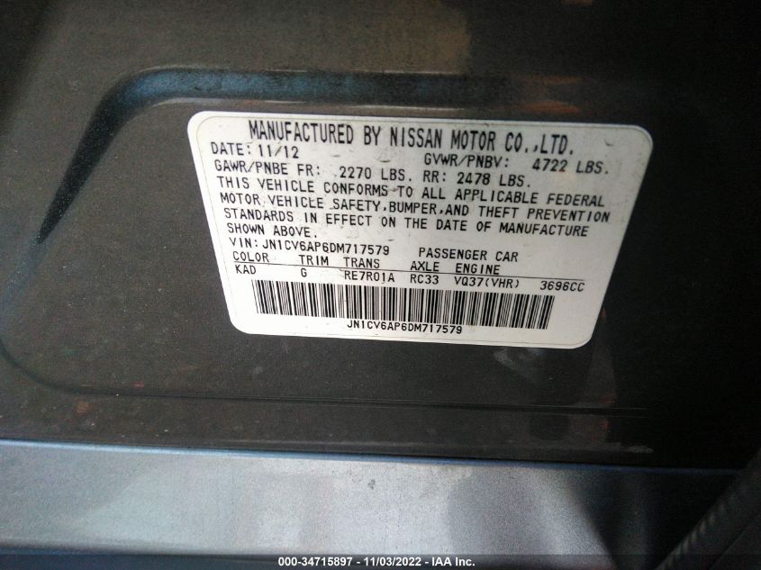 2013 INFINITI G37 SEDAN JOURNEY JN1CV6AP6DM717579