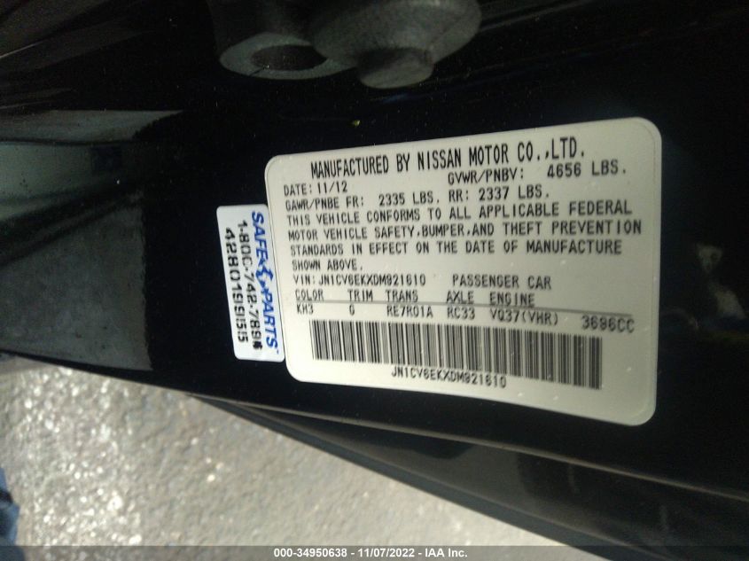 2013 INFINITI G37 COUPE JOURNEY JN1CV6EKXDM921610