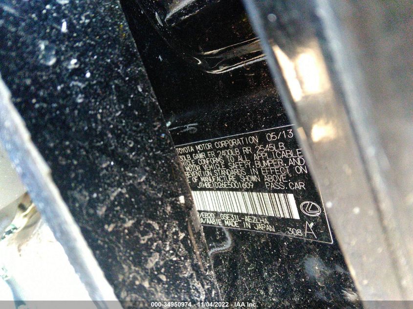 2014 LEXUS IS 350 JTHBE1D26E5001609