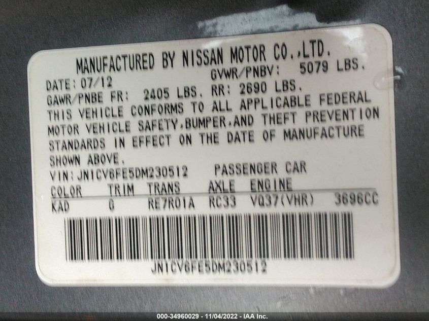 2013 INFINITI G37 CONVERTIBLE BASE JN1CV6FE5DM230512