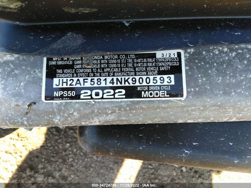 2022 HONDA NPS50 JH2AF5814NK900593