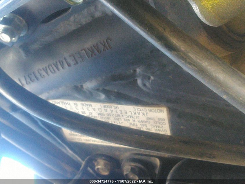 2010 KAWASAKI KL650 E JKAKLEE14ADA31371
