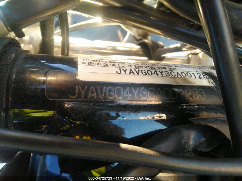 2012 YAMAHA XV250 C JYAVG04Y3CA001283