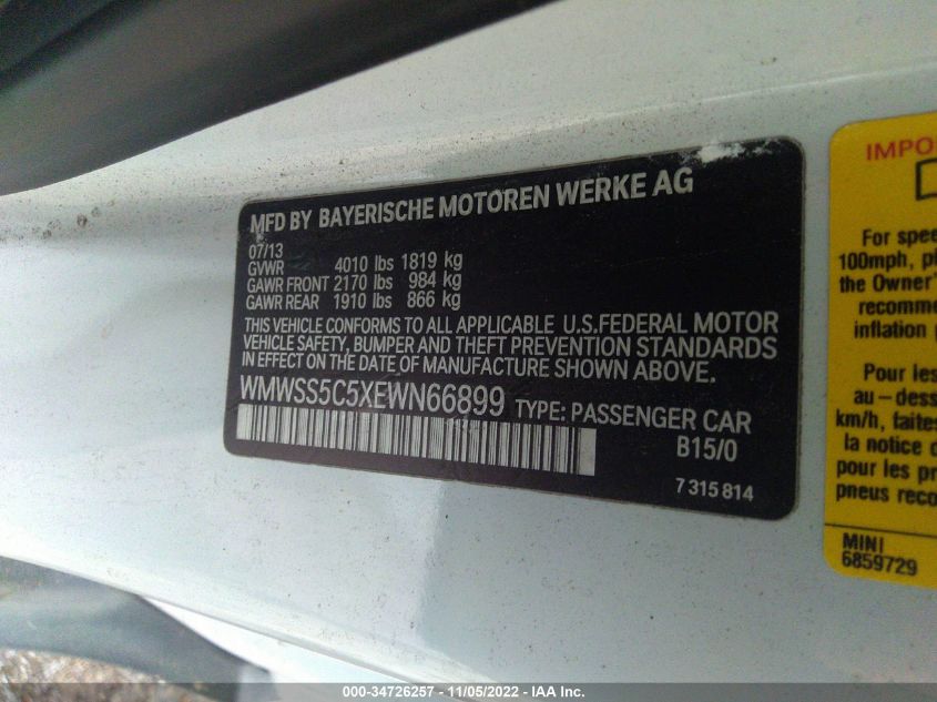 2014 MINI COOPER PACEMAN S WMWSS5C5XEWN66899