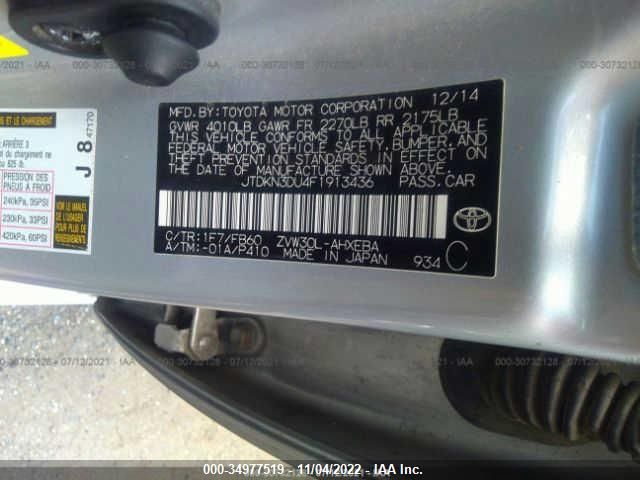 2015 TOYOTA PRIUS FOUR JTDKN3DU4F1913436