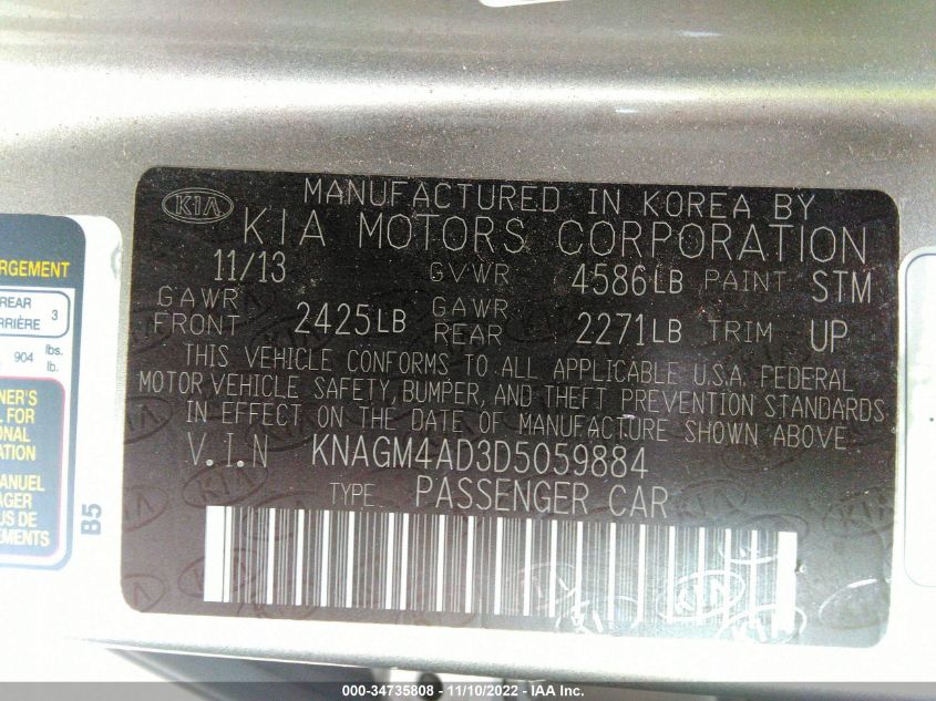 2013 KIA OPTIMA HYBRID EX KNAGM4AD3D5059884