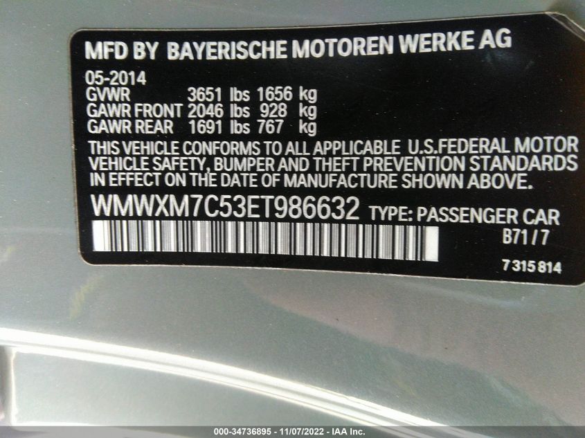 2014 MINI COOPER HARDTOP S WMWXM7C53ET986632