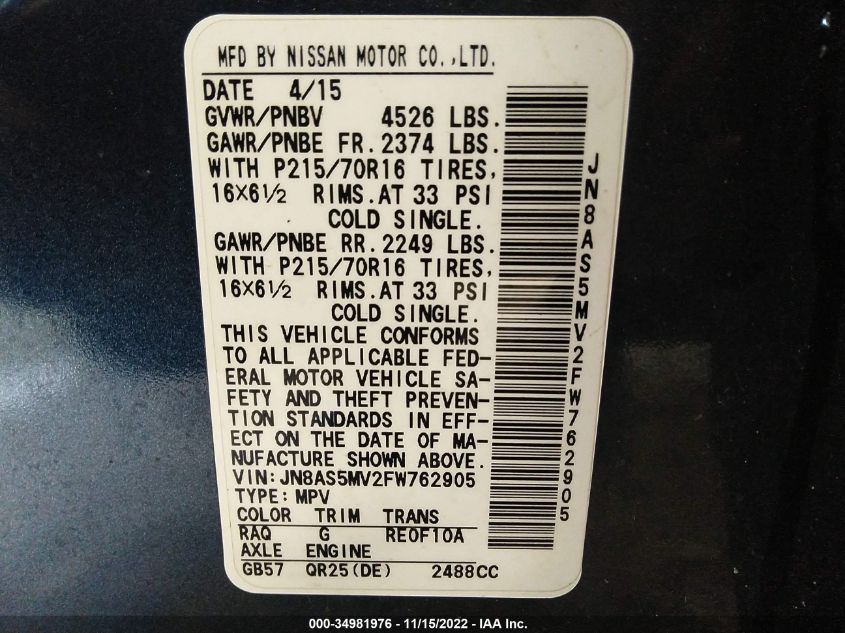 2015 NISSAN ROGUE SELECT S JN8AS5MV2FW762905